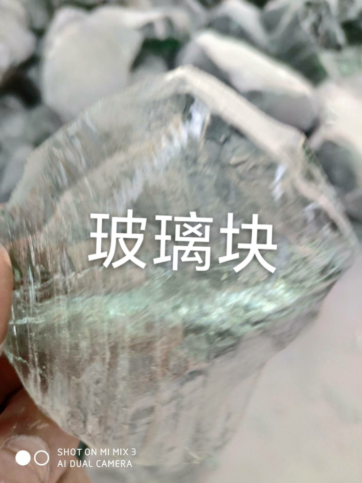 梁溪区玻璃块回收