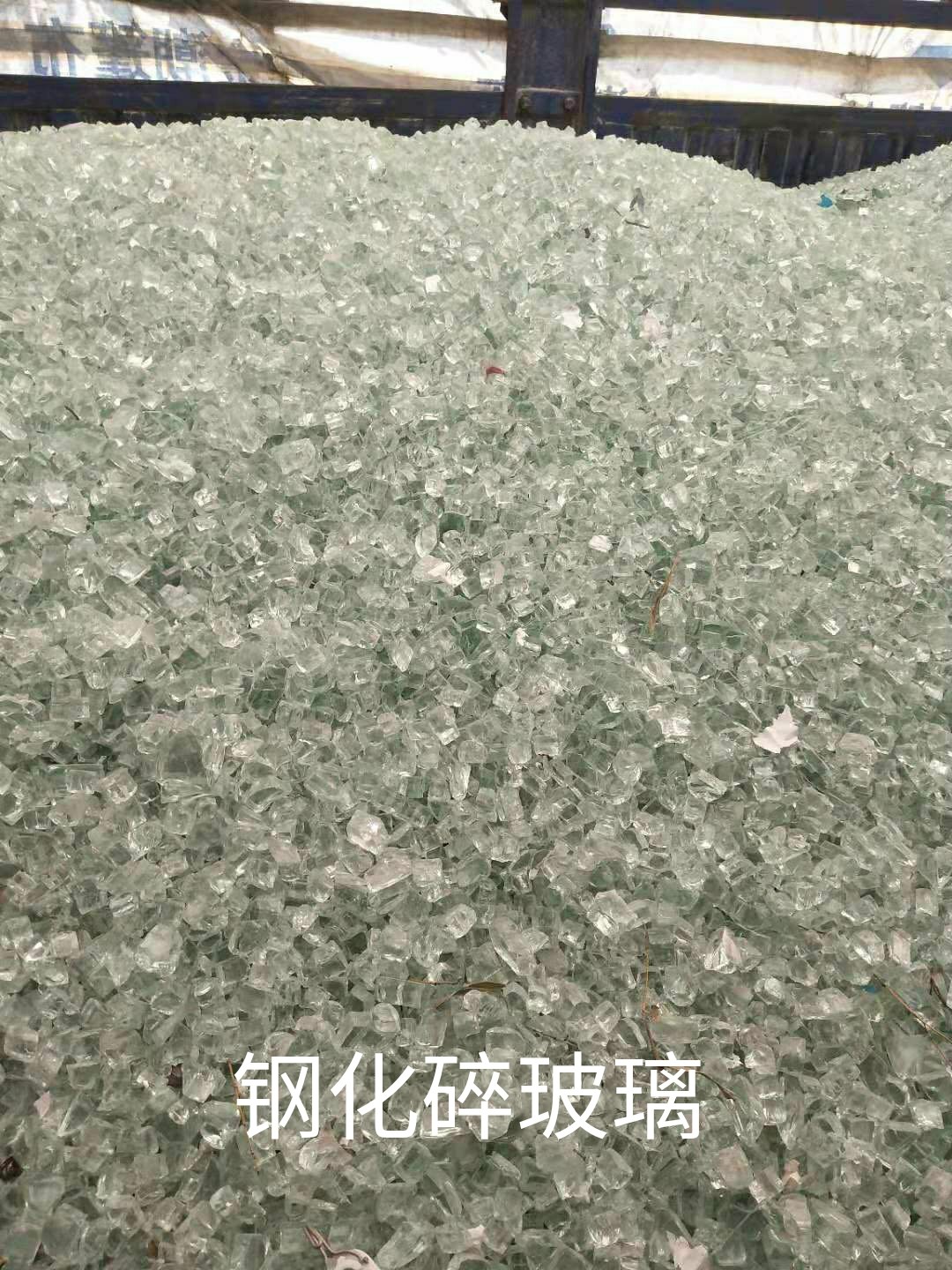 梁溪区钢化水玻璃回收